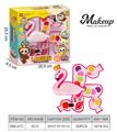 OBL10343696 - cosmetic