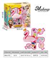 OBL10343698 - cosmetic