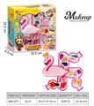 OBL10343699 - cosmetic