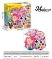 OBL10343702 - cosmetic