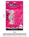 OBL10343707 - cosmetic