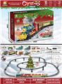OBL10343722 - Electric rail truck