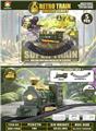 OBL10343726 - Electric rail truck