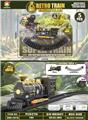 OBL10343727 - Electric rail truck