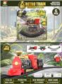 OBL10343728 - Electric rail truck