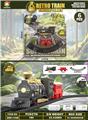 OBL10343729 - Electric rail truck