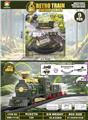 OBL10343730 - Electric rail truck