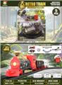 OBL10343731 - Electric rail truck