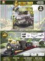 OBL10343732 - Electric rail truck