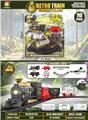 OBL10343735 - Electric rail truck