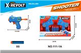 OBL10343743 - Soft bullet gun / Table Tennis gun