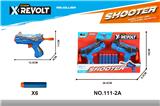 OBL10343744 - Soft bullet gun / Table Tennis gun