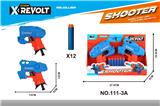 OBL10343745 - Soft bullet gun / Table Tennis gun