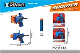 OBL10343747 - Soft bullet gun / Table Tennis gun