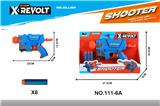 OBL10343748 - Soft bullet gun / Table Tennis gun
