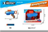 OBL10343749 - Soft bullet gun / Table Tennis gun