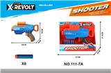 OBL10343750 - Soft bullet gun / Table Tennis gun