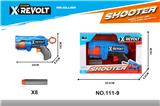 OBL10343752 - Soft bullet gun / Table Tennis gun