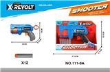 OBL10343753 - Soft bullet gun / Table Tennis gun