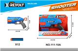 OBL10343755 - Soft bullet gun / Table Tennis gun