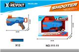 OBL10343756 - Soft bullet gun / Table Tennis gun