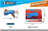 OBL10343757 - Soft bullet gun / Table Tennis gun