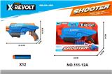 OBL10343758 - Soft bullet gun / Table Tennis gun