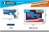 OBL10343759 - Soft bullet gun / Table Tennis gun