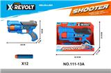 OBL10343760 - Soft bullet gun / Table Tennis gun