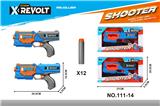 OBL10343761 - Soft bullet gun / Table Tennis gun