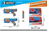 OBL10343762 - Soft bullet gun / Table Tennis gun