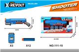 OBL10343763 - Soft bullet gun / Table Tennis gun