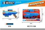 OBL10343764 - Soft bullet gun / Table Tennis gun