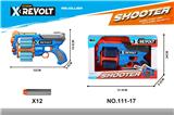 OBL10343765 - Soft bullet gun / Table Tennis gun