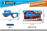 OBL10343767 - Soft bullet gun / Table Tennis gun