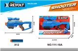 OBL10343768 - Soft bullet gun / Table Tennis gun