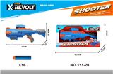 OBL10343769 - Soft bullet gun / Table Tennis gun