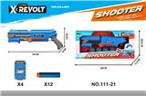 OBL10343771 - Soft bullet gun / Table Tennis gun