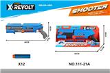 OBL10343772 - Soft bullet gun / Table Tennis gun