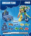 OBL10343775 - Puzzle