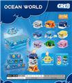 OBL10343788 - Puzzle