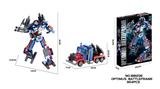 OBL10343789 - Puzzle