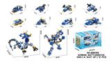 OBL10343792 - Puzzle