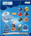 OBL10343795 - Puzzle