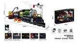 OBL10343797 - Puzzle