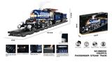 OBL10343798 - Puzzle