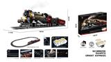 OBL10343800 - Puzzle