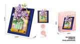 OBL10343801 - Puzzle