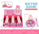 OBL10343806 - Water game
