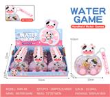 OBL10343811 - Water game